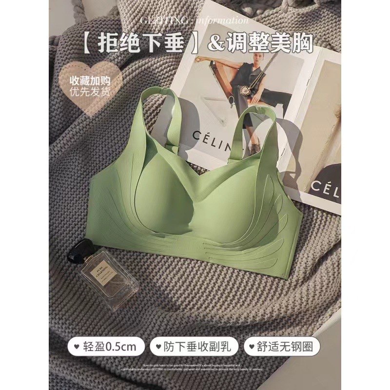 Ropa interior genuina sin costuras para mujer, pechos grandes, pechos pequeños, estilo delgado, ajuste de senos, sujetador deportivo antiflacidez