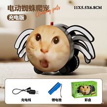 �����W�t��ͯ֩��؈�����P�����܇����Ȥζ늄ӻ����к��Y�����