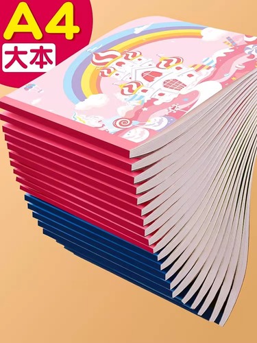 A4 children's drawing book thickened blank picture book for kindergarten boys and primary school students with girls' drawing book wholesale