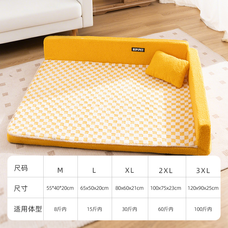 Gran cama de perros, sofá estampado, cama de perros, cama de perros