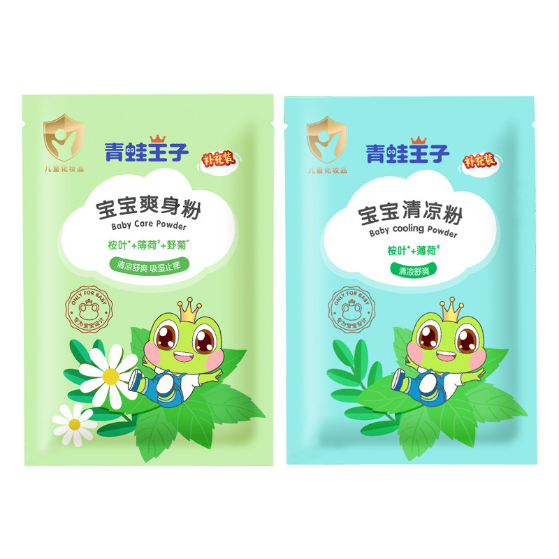 O1CN01FD6zF11pIqxvbOpLD_!!2759