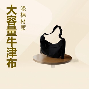 ţ�򲼰���б���Ů2024�¿����e�μ�W�����nͨ����Ӱ����S�ٴ�