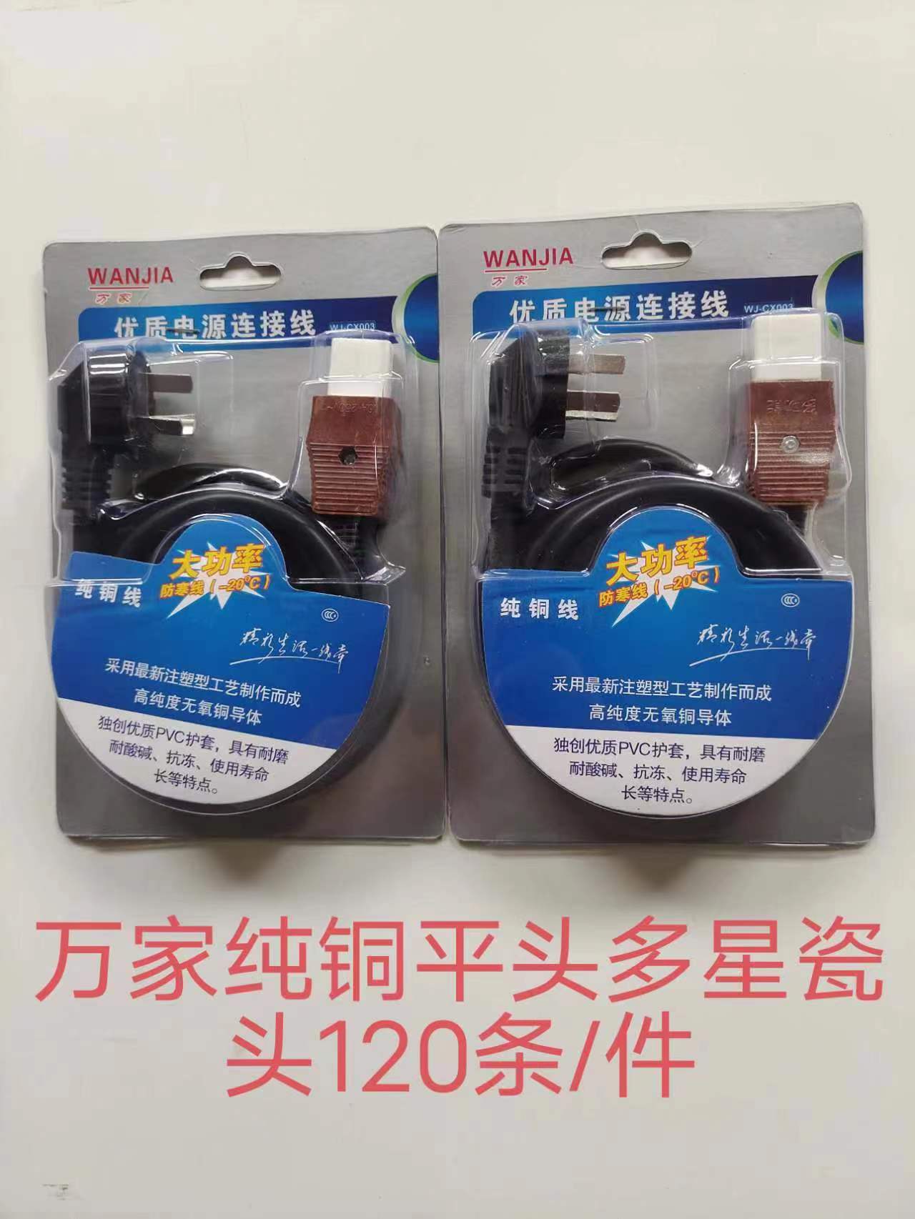 061f3c3b0b651d3dcc5c1167062efc