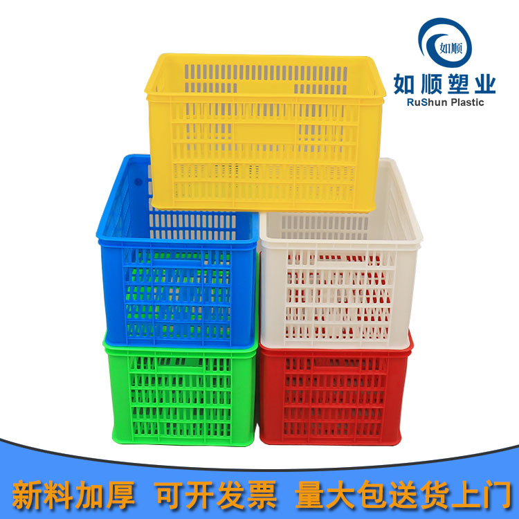 厂家直营周转筐 B4塑料周转胶框 白色周转筐 可堆式周转框 鸡蛋筐