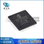 pic18f8585-i48kb存储器全新ic芯片