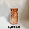 Розово‑золотая крошка, 2 г, жёлтая крышка