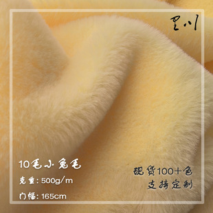 �F؛10ë��С��ë�H��ë�q���� ��ߌ�����bЬ�ļҼ��ﶬᘿ���