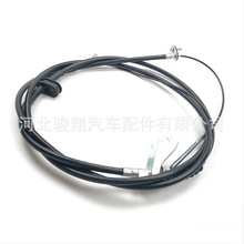���Sֱ�I�Ƅ���|��܇�����քx��46400-87204Hand brake cable