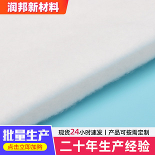 ᘴ���늟�aƷ���ᱣ������޷��b�A����Ь����޷��b�o��ᘴ���