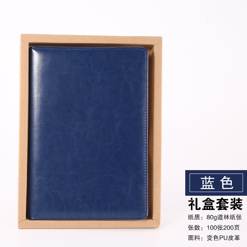 文房具用品創意日記本多規格手帳は皮ビジネスノートをまねてロゴ卸売りをカスタマイズできます。|undefined