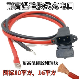 ����Ʒ���^10ƽ��16ƽ����늿��͸ߜع��z��������Ӵֳ�늿�