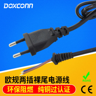 ���~��о�⾀CE�Դ�������^AC�� �����^������β�����WҎ�Դ��