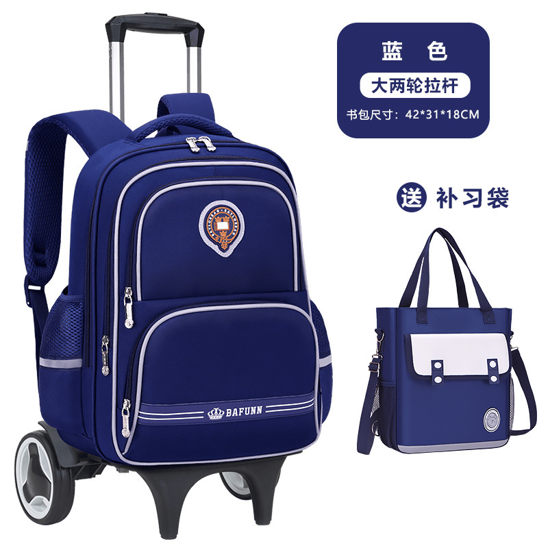 26 nuevas mochilas de tirón para niños y niñas 2 - 3 - 5 - 6 grados mochilas de hombro para niños de gran capacidad para reducir la carga