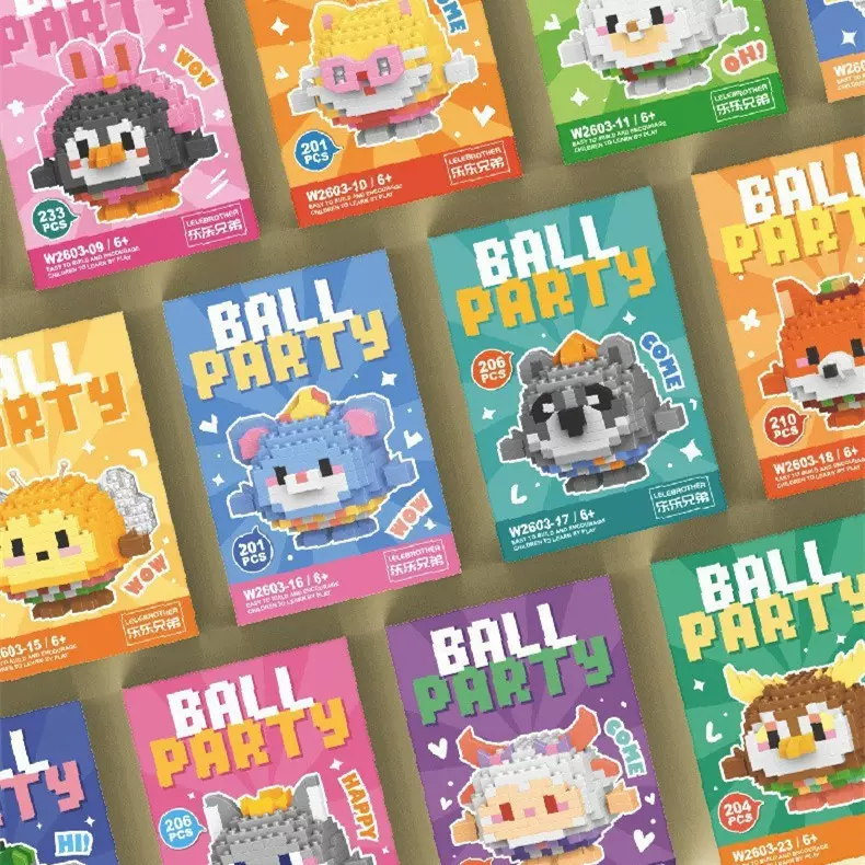 兼容乐高微颗粒积木儿童玩具益智拼装礼物卡通公仔男孩女孩摆地摊