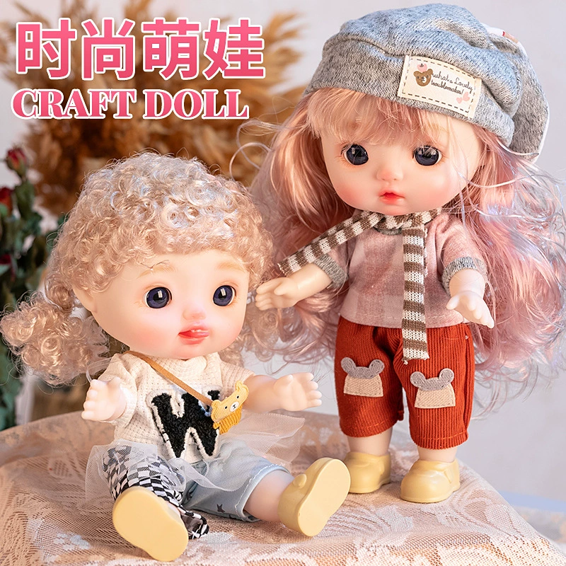 Трендовая пластиковая кукла, модный набор для переодевания, большая игрушка для принцессы, 22 см, подарoк на день рождения