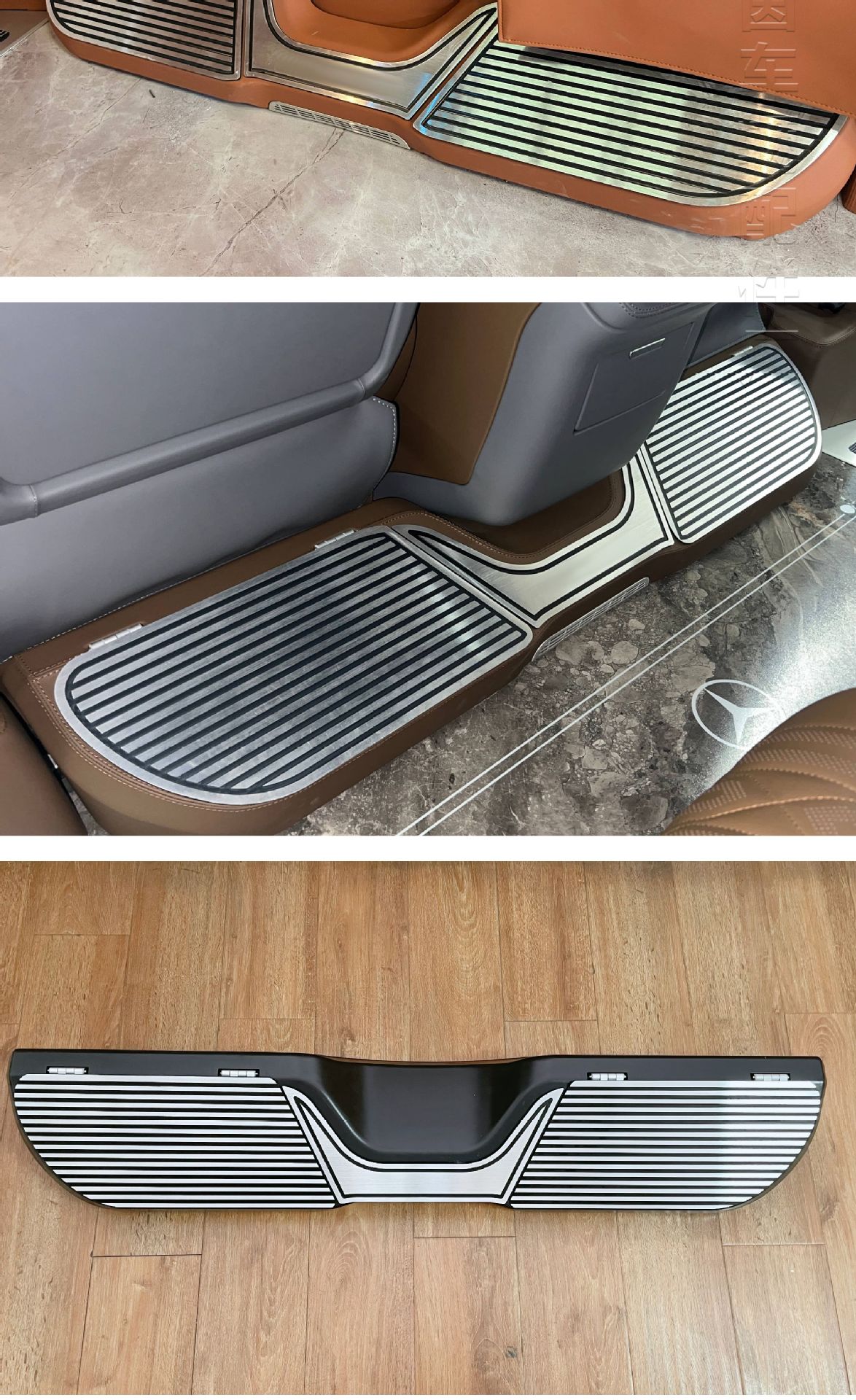 Suitable for Mercedes-Benz Vito Rear Footrest Pedal V260 with Storage Box Footrest Aluminum Alloy Footrest