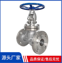 J41W-16/R �͉��ք�304/316���P䓷��m��ֹ�yDN25 DN20 DN15 PN16