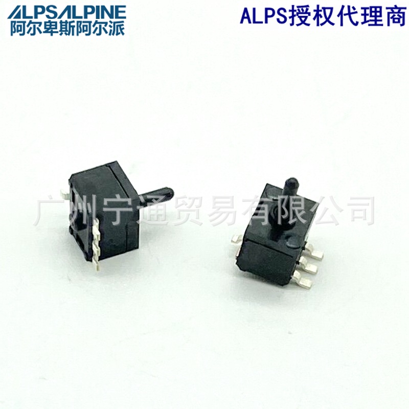 ALPS检测开关SPPW811203单向动作型贴片检测开关