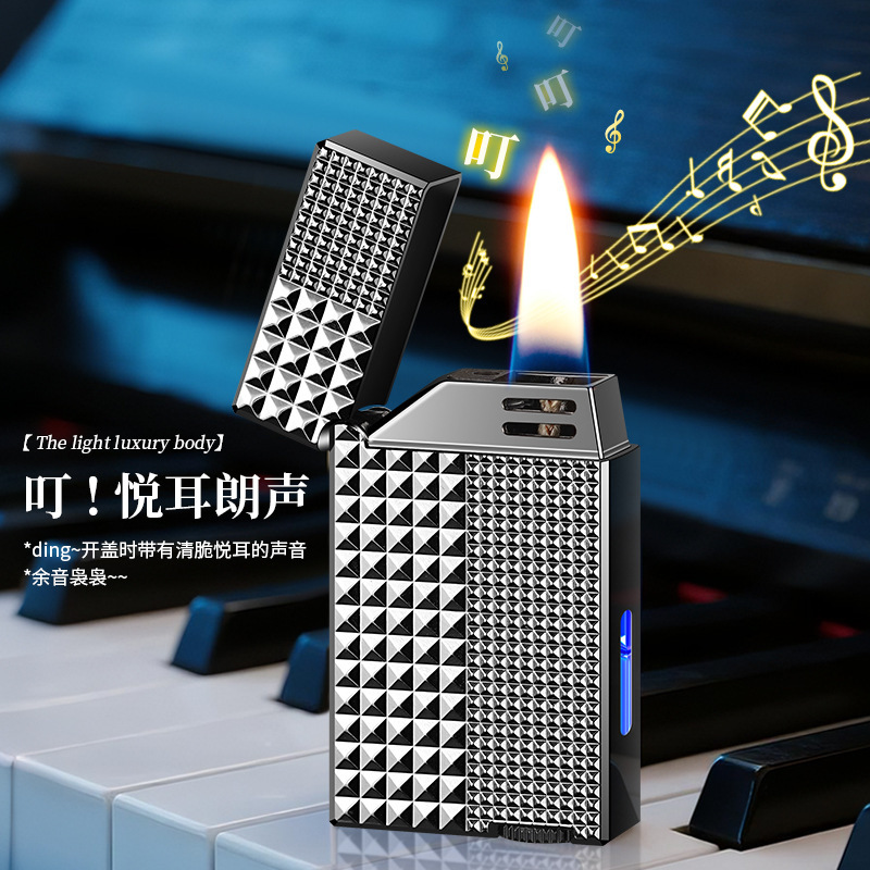 黑科技智能声控朗声打火机巴黎钉油电混合四种感应点火个性潮创意|undefined