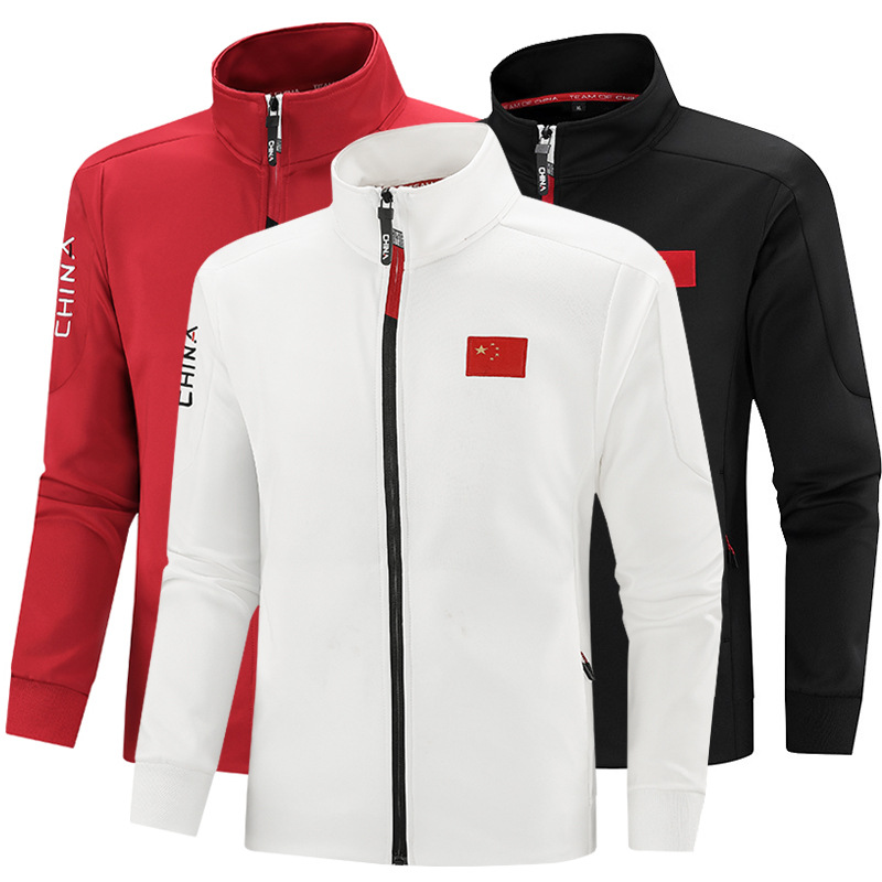 Chinese Team Sports Jackets for Men and Women, Customizable Logo Cardigans, Sweatshirts, Kidsren's Martial Arts Training Uniforms, Team Uniforms for Spring and Autumn