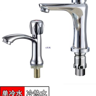 �l���gϴĘ�����ˮ���^����ԡ������������һ̨�����^��ů�ο�