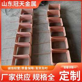 直营T2紫铜排铜条块扁方红铜排导电接地铜排紫铜板母线排镀锡切割
