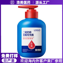 ������ϴ�lˮ�ӹ����� ����ȥм��ˬ����ϴ�l¶oem�N�����a�S��