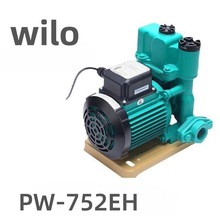 德国威乐自吸式家用增压泵压力泵抽水机PW-752EH-PG9