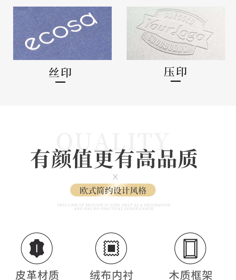 21-抽纸盒_003.png
