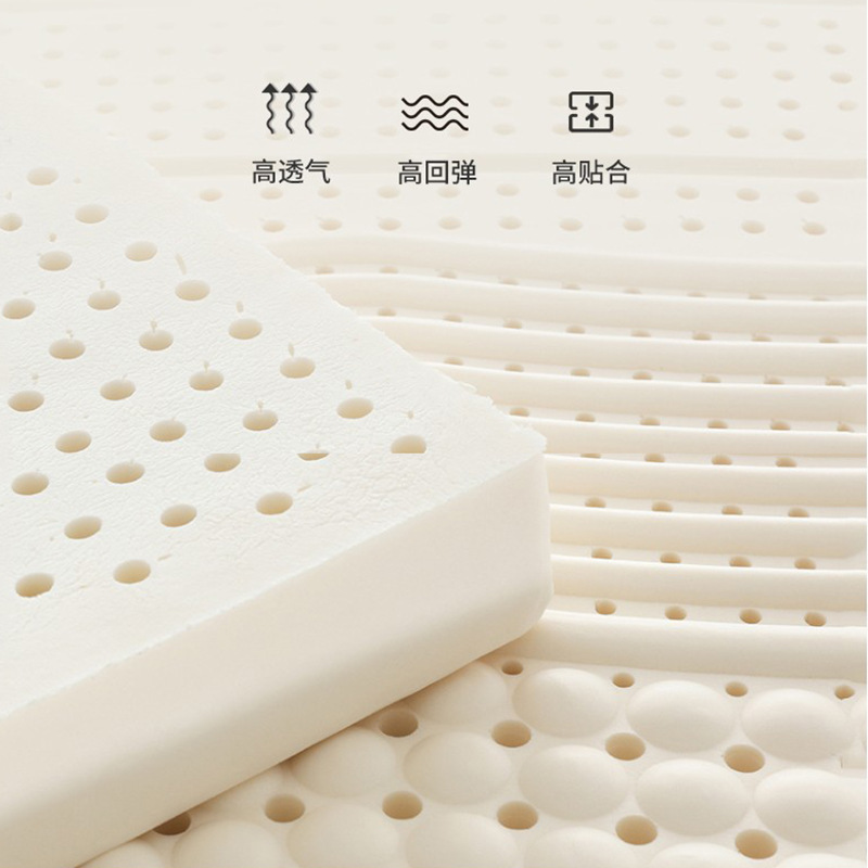 【头等舱功能家具厂】该链接为乳胶拿样乳胶透气乳胶小样工厂直销