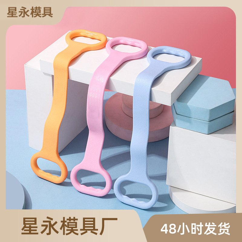 严选训练带健身器材8字拉力器女开背练肩加粗硅胶弹力绳瘦背弹力