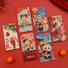 ͨRt؈ɐۇLꃺͯq޴t