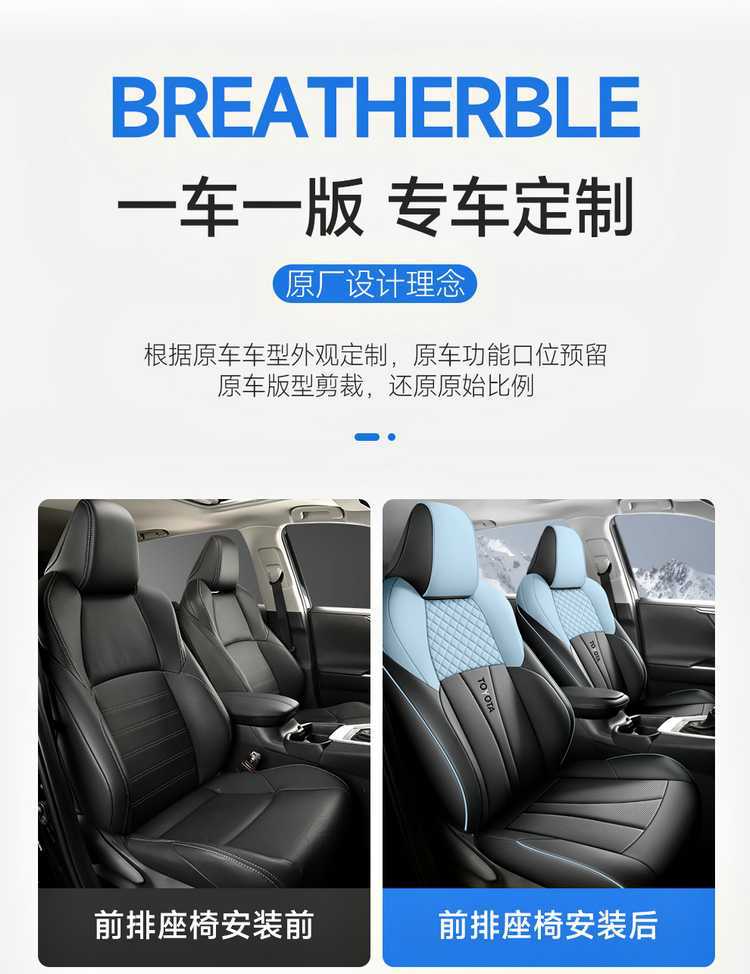 Special 2022/2024 Toyota Frontlander seat covers, full-cover car seat cushions, all-season leather seat cushion covers