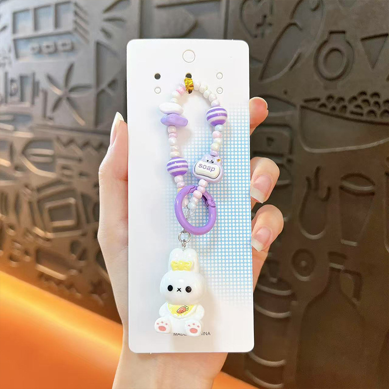 创意串珠小兔子手机链钥匙扣可爱包包挂件汽车钥匙链情侣礼品批发|undefined