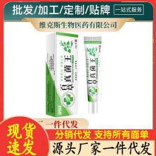 �S�����lAPGAR�ٲ������20g���l