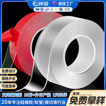 �м҃��x�����̶������ۼ{���p���z͸���͸ߜط�ˮpet�p����˺�N