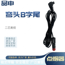 �����F؛܇�d�����c����12V24V���~��о�Դ���^��