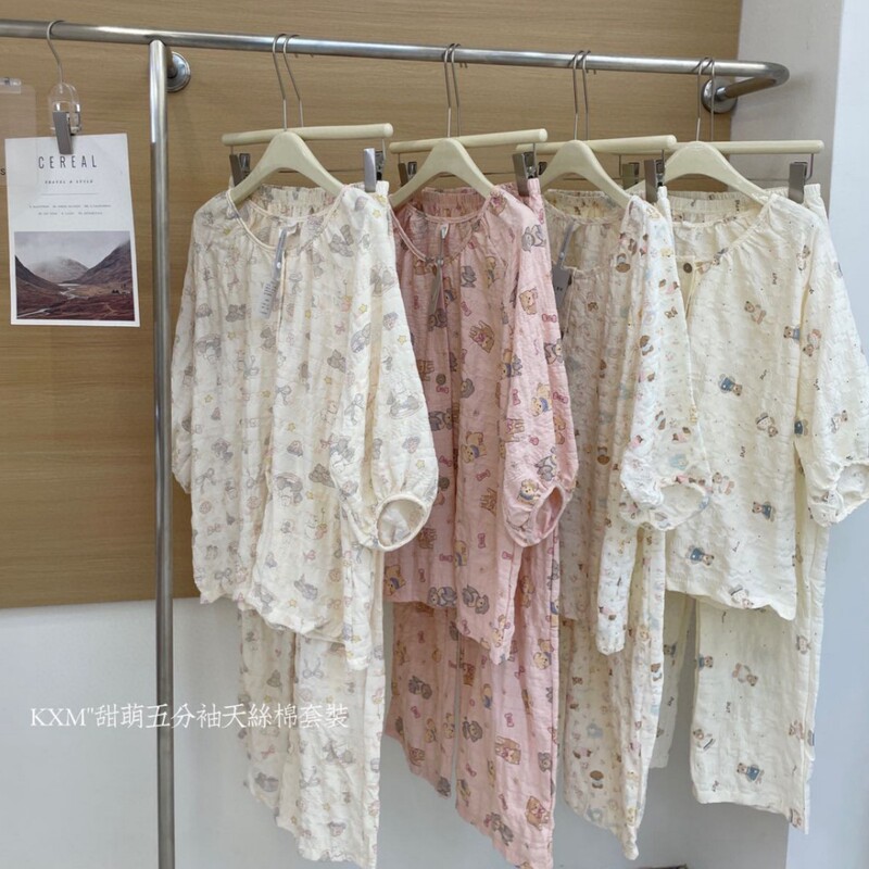 Japanese Style Ins Sweet Cute Half Sleeve Tens Cotton suit Women's Summer Trousers Cute Pink Wong Team Lazy Pajamas