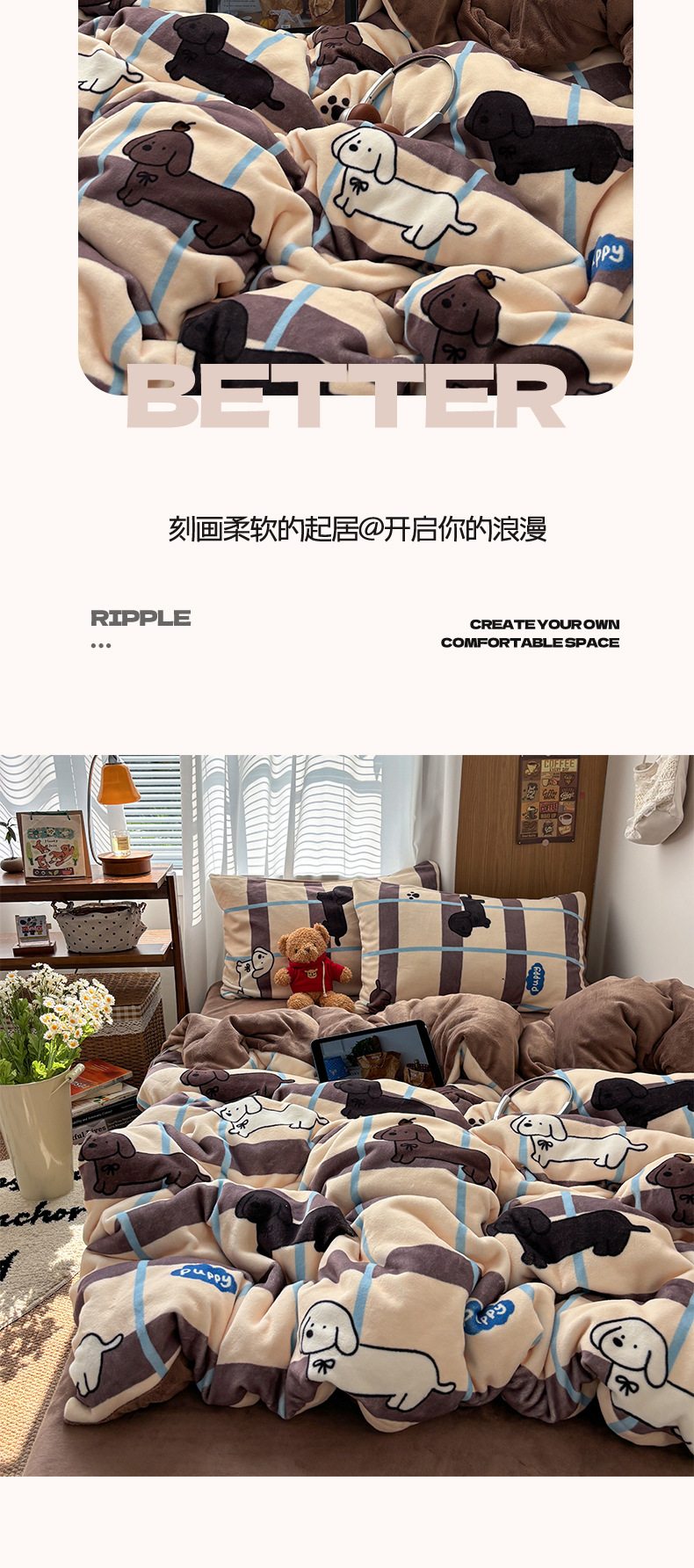 Grade A Milk Fleece Four-Piece Set Thickened Coral Fleece Double-Sided Flannel Quilted Duvet Cover Bed Sheet Fitted Sheet Three-Piece Bedding Set