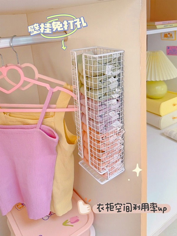 下着の収納ケースは壁のかごの壁掛け式の下着の家庭用靴下の下着を掛けて神器の棚を整理します。|undefined