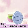 干湿化妆化妆师粉扑
