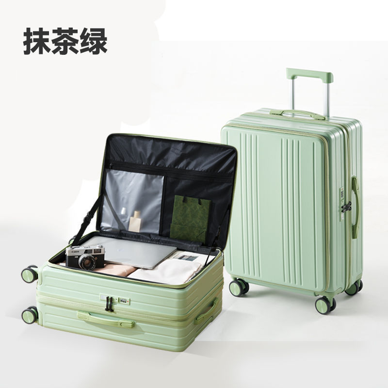 卡黛迩新款侧开盖行李箱多功能旅行箱深仓大容量拉杆箱密码箱学生|undefined