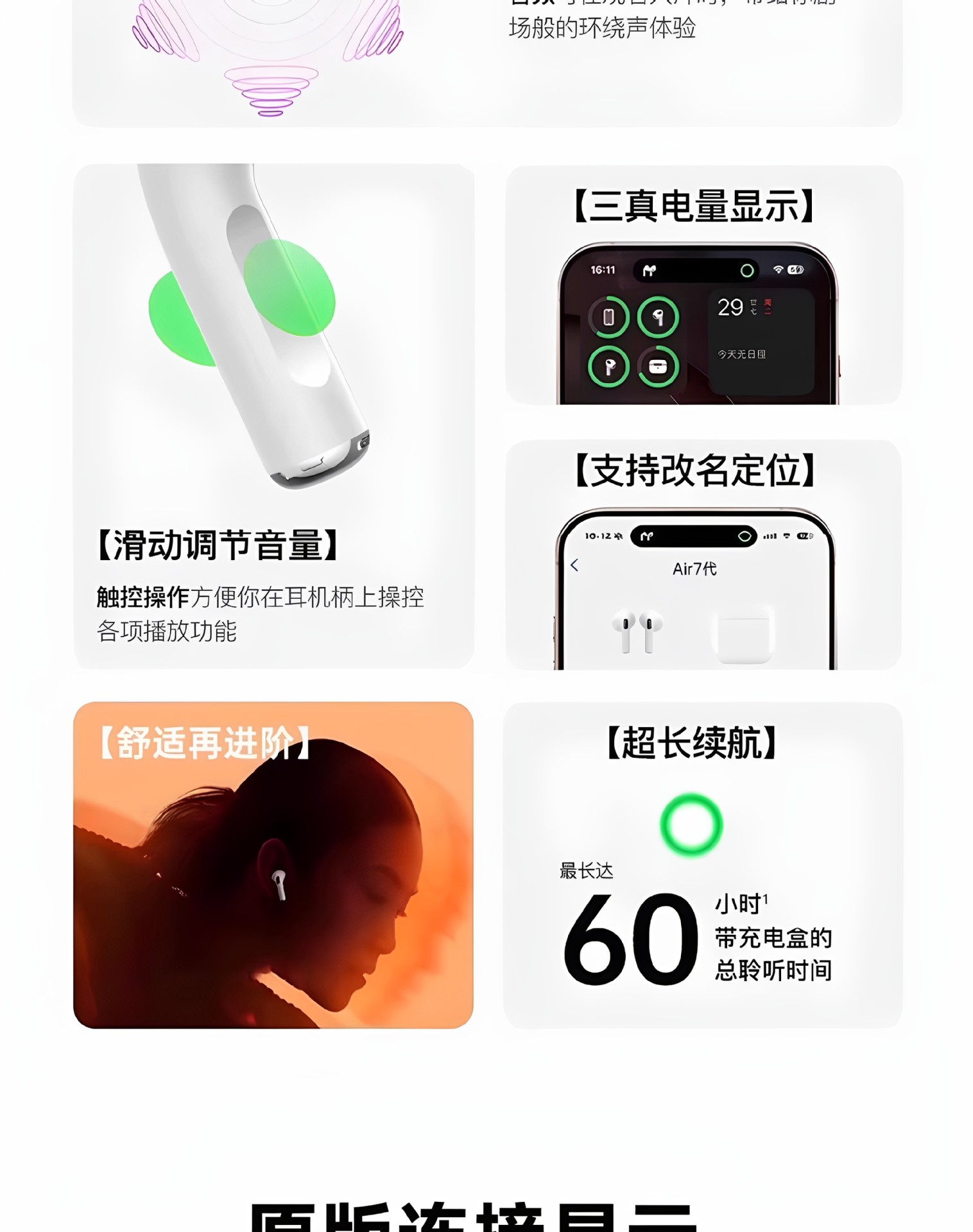 详情-11.jpg