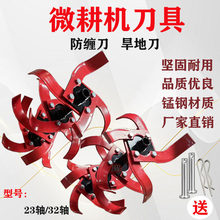 ������΢���C�����ȫ23�S32�S�����C�����������p��΢���C���ص�