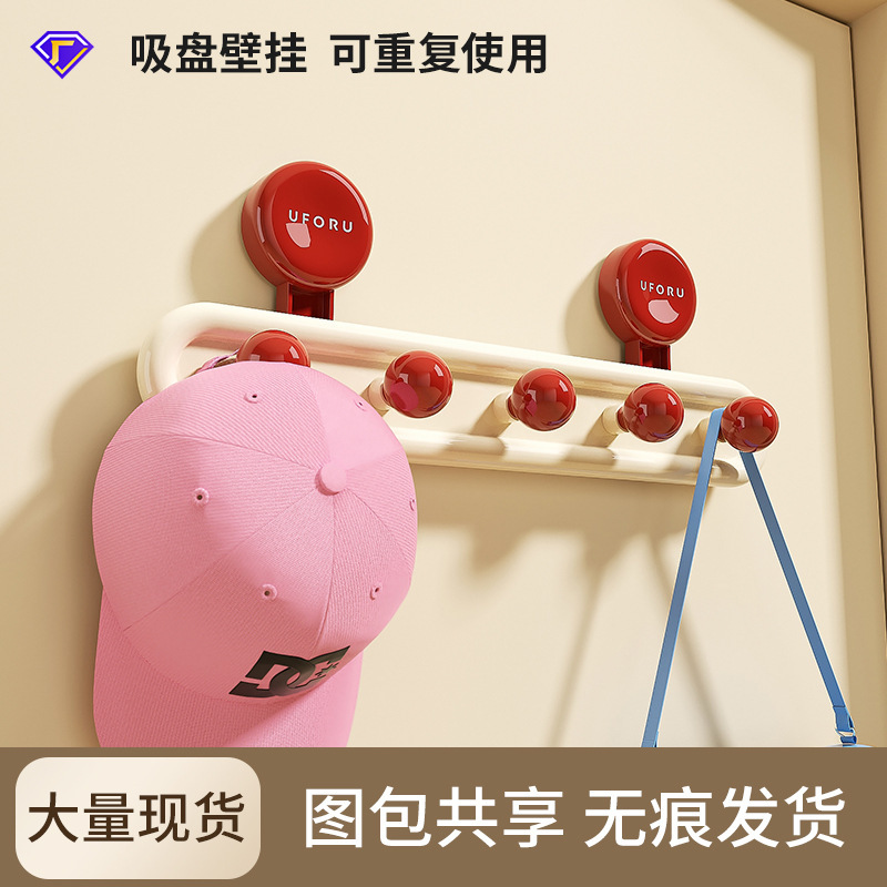 多巴胺门后挂钩吸盘免打孔衣服帽子强力承重衣钩浴室入户门挂衣钩|undefined
