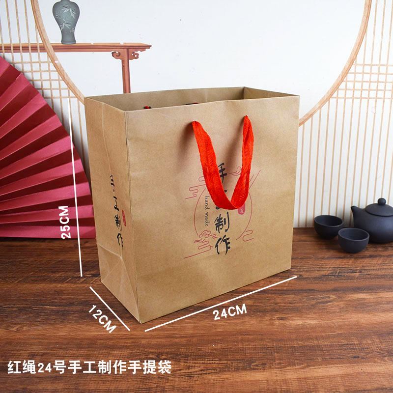 Cuerdas de tela roja 24 bolsas hechas a mano 24 * 12 * 25CM - una prueba