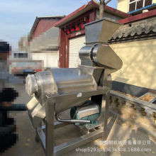 ��a���{ݮ�D����֭�C ��ʯ��եԭ֭�C ����Ó֭�C