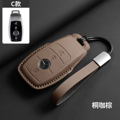 Original Car Color Mercedes-Benz: Car key bag - tong-brown-coffee-matched-with-upgraded-leather-rope-type-c