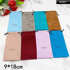 眼镜盒/包;眼镜布;眼镜清洗剂