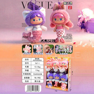 ��ͯë�q������ޒ��ȮϵŮ���������X��耳׿���ż���Ƿe��
